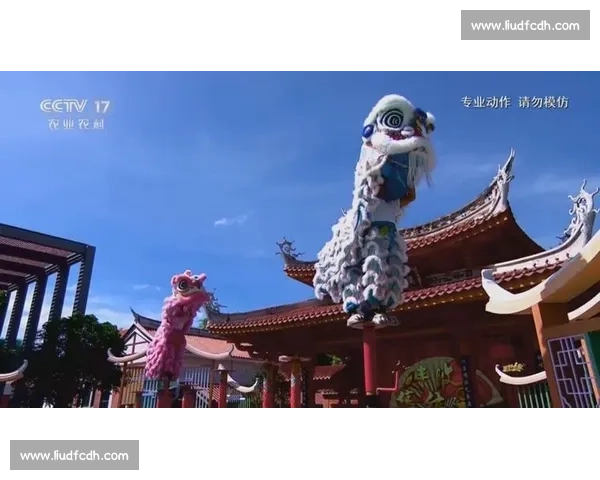 瑞狮点睛庆丰年，新米接福启新章