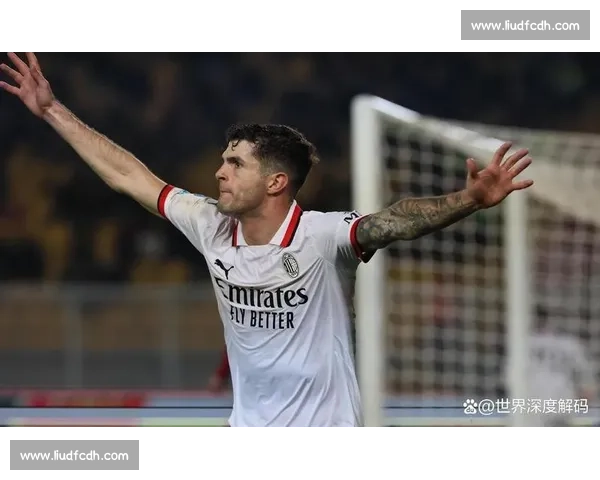 莱奥身价缩水 22%：从 9000 万巅峰到 7000 万现状，伤病与战术适配成主因