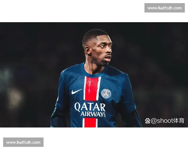 登贝莱伤缺！巴黎战马竞变阵：杜埃 + 贡萨洛 + KK 领衔锋线